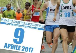 Marathon FiberPasta